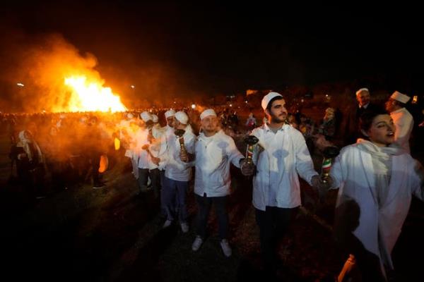 Iran Zoroastrians Sadeh Festival