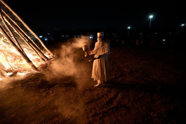 Iran Zoroastrians Sadeh Festival