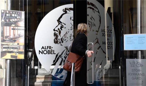 Nobel Foundation cancels Russia, Belarus, Iran invites to annual prize awards