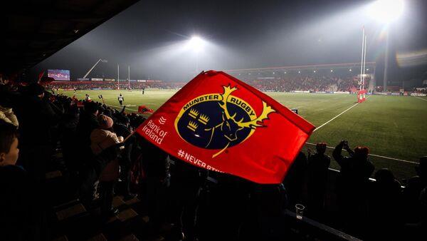 Musgrave Park granted €1.2m for Cork Centre Of Excellence