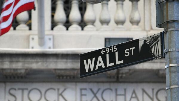 Fears of global rate hikes as US jobs surge 
