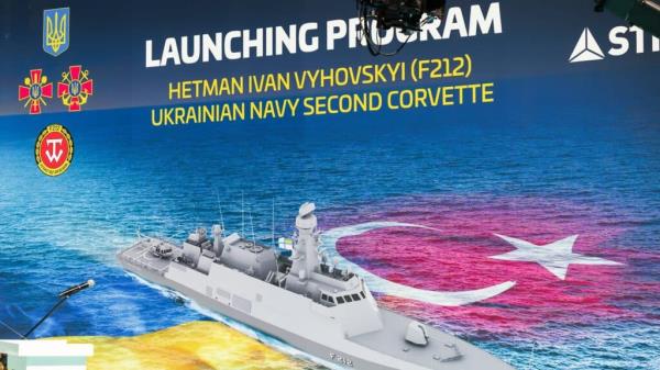 Türkiye Launches Second MILGEM Corvette for Ukraine