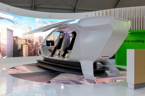 Supernal在2023首尔国际航空航天防务展上的eVTOL飞行器概念模型