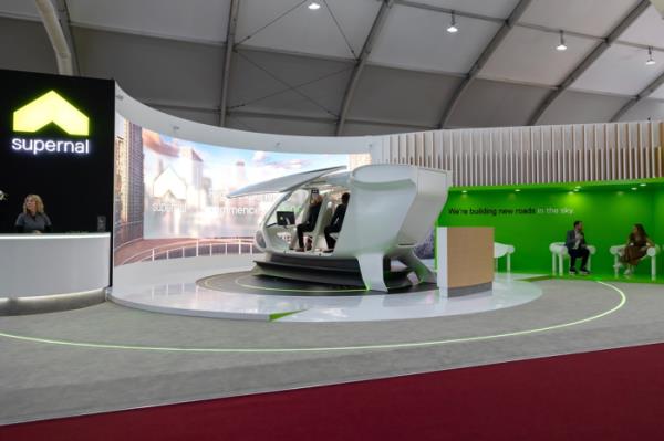 Supernal的eVTOL飞行器概念在2023首尔国际航空航天防务展上