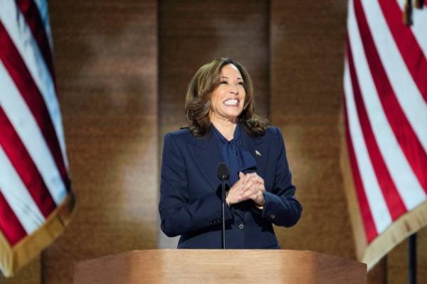 Harris replaced President Biden on the ticket without going through the primary election process.