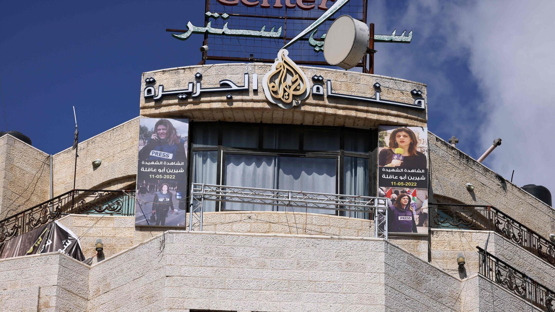 Israel forces raid Al Jazeera TV in West Bank, order 45-day closure