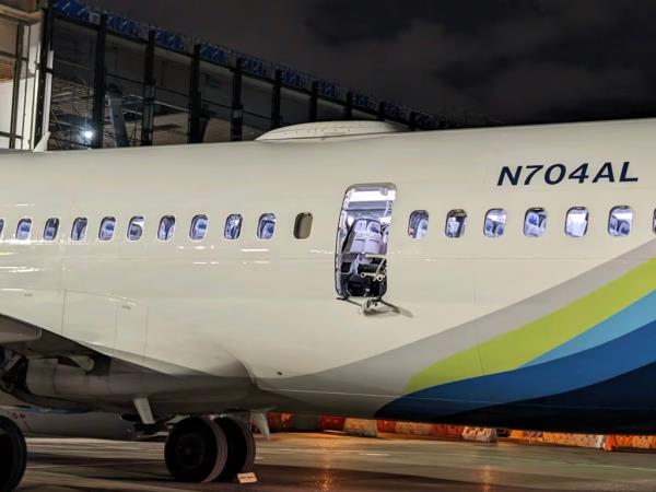 Investigators have said the plug inside the new Alaska MAX 9 was missing four key bolts, resulting in the panel flying off.