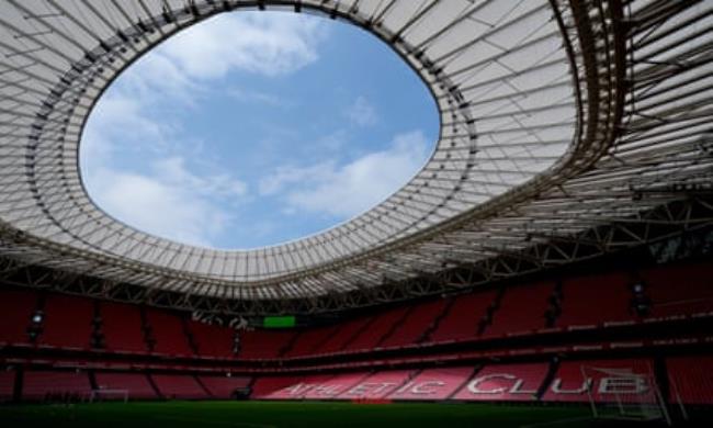 San Mamés stadium.