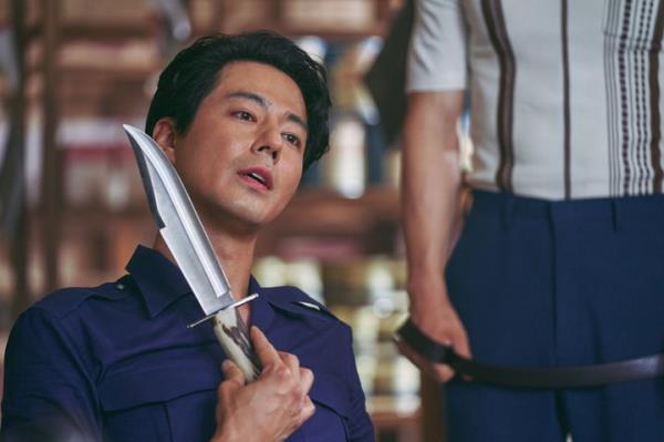 Zo In-sung stars as Kwon Pil-sam in