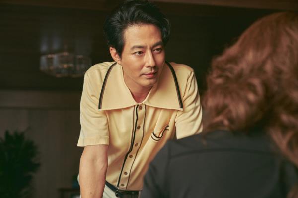 Zo In-sung stars as Kwon Pil-sam in 