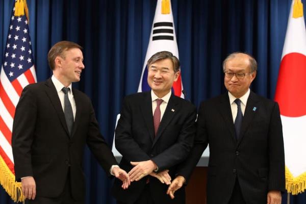 South Korea Japan US Security Meeting