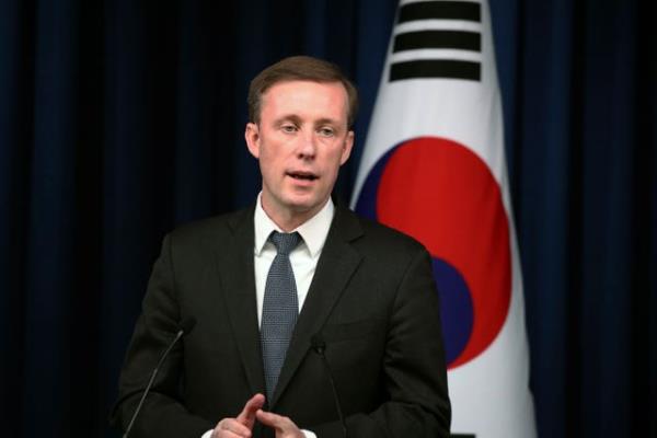 South Korea Japan US Security Meeting