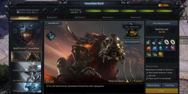 Lost Ark Guardian Raid Menu