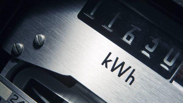 Yuno Energy makes 8% cut to electricity tariffs