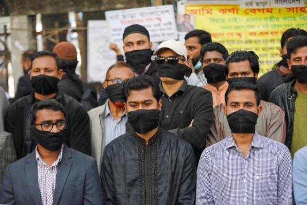 Bangladesh Election