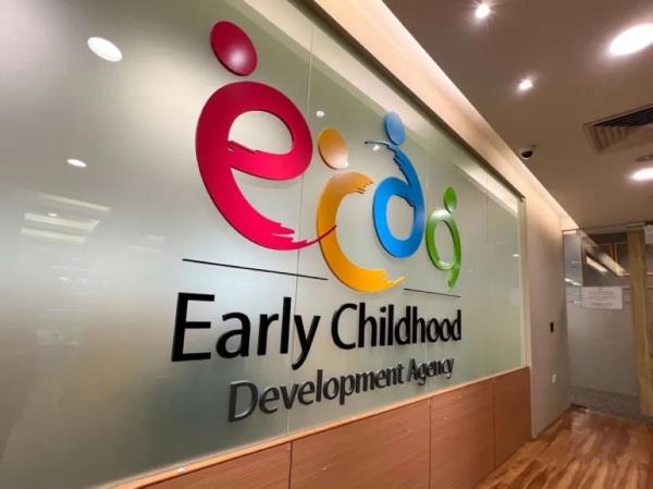 新加坡Kinderland Woodlands运营商被罚款5000新元，执照期限缩短；ECDA承认在处理涉嫌虐待儿童事件中存在“失误”