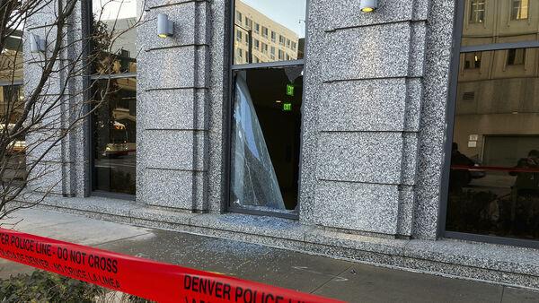 Gunman breaks into Colorado Supreme Court building