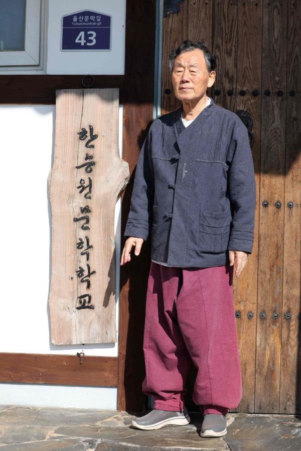 South Korean novelist Han Seung-won, father of South Korean author Han Kang who won the 2024 Nobel Prize in Literature, stands in front of his writing studio in Jangheung on Oct 11. Photo: AFP
