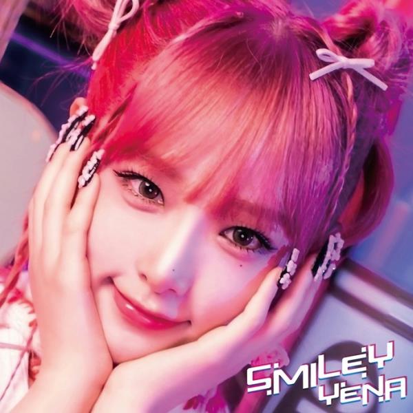 (来源: Yue Hua Entertainment)