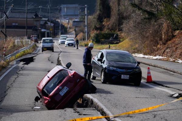 Japan Earthquake