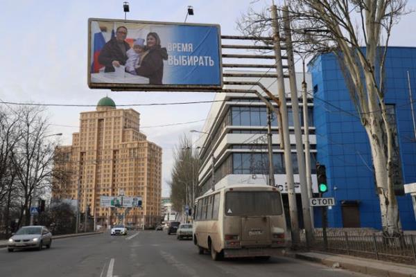Russia Election