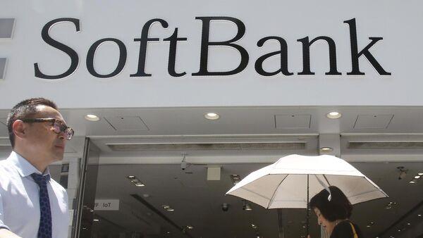 SoftBank Corp buys €473m majority stake in Irish car software firm Cubic Telecom