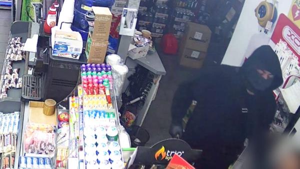 CCTV: Appeal for information, armed robbery, Deception Bay