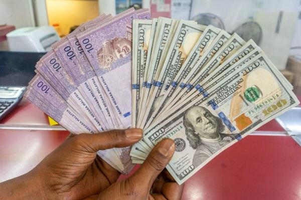 Ringgit to trade in tight range with upside bias next week