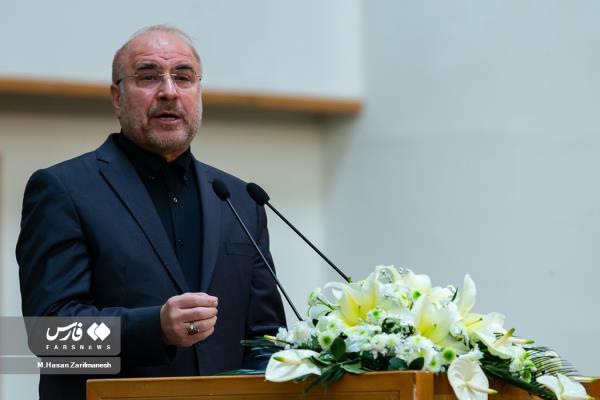 Iranian Parliament Speaker Mohammad-Baqer Qalibaf