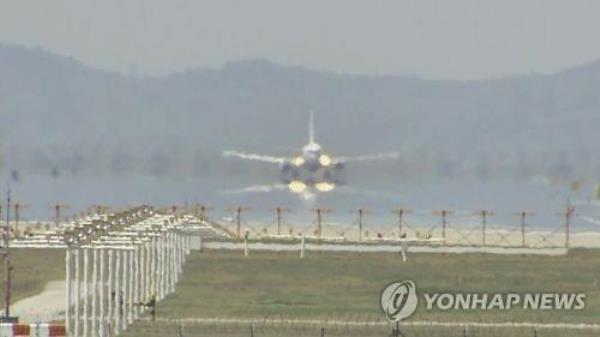This undated image, provided by Yonhap News TV, shows an aircraft taking off at an airport. (PHOTO NOT FOR SALE) (Yonhap)