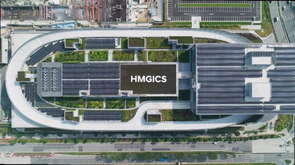 HMGICS屋顶天桥（图片来源：现代汽车集团）