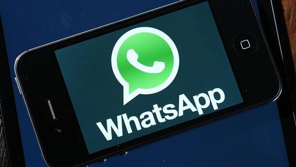 Sign up to the new Irish Examiner WhatsApp channel