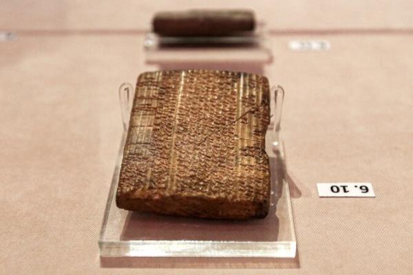美国归还伊朗最新一批古代泥板