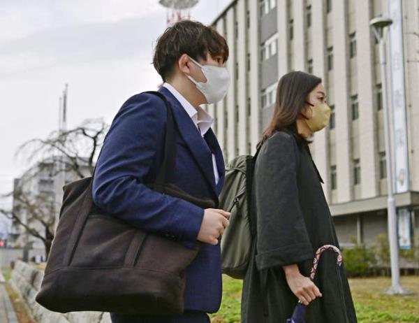 Japan Military Sex Assault