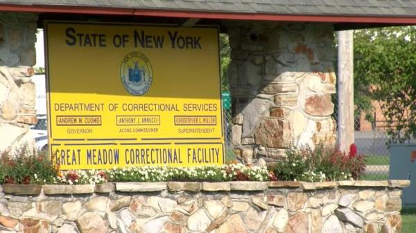 Prison entrance
