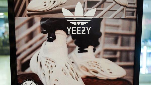 Adidas donates to anti-hate groups on strength of Yeezy trainer sales