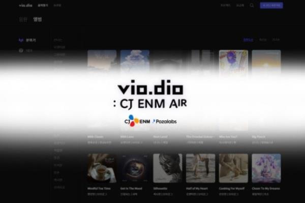 CJ　ENM　launches　AI　sound　source　service　