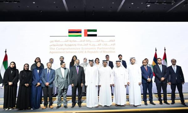 Al-Zeyoudi: Entering the African market through the Mauritian portal