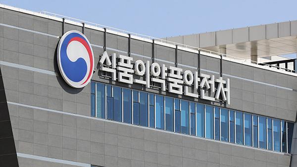 (Yonhap)