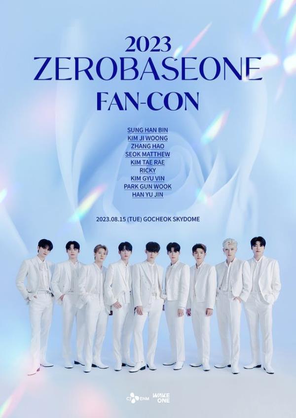 (Credit: WakeOne Entertainment)