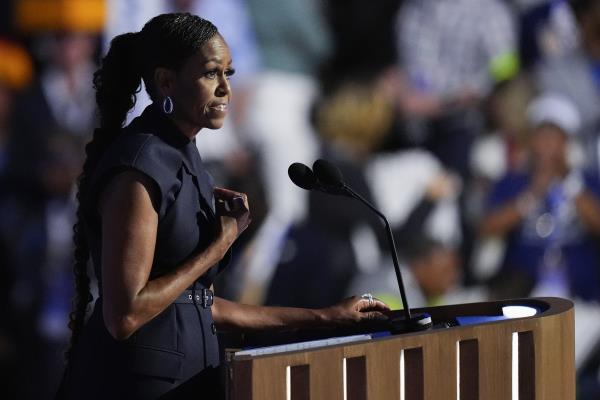 Democratic National Convention (DNC) in Chicago