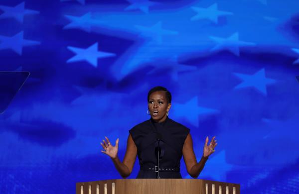 Democratic National Convention (DNC) in Chicago