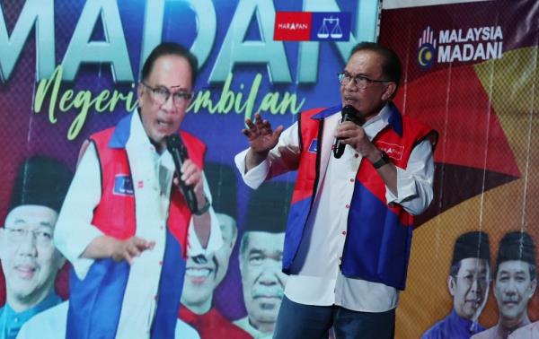 PM Anwar: Turkiye's President Erdogan suggests cooperation with Malaysia in facing Islamophobia