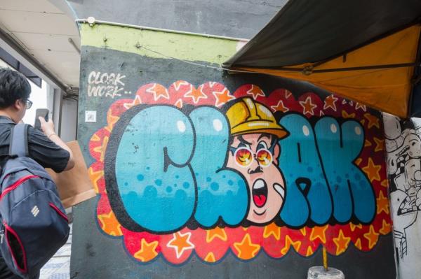 From murals to memories: KL’s first augmented reality festival happening now till Nov 30 offers whimsy and nostalgia to touch your heart