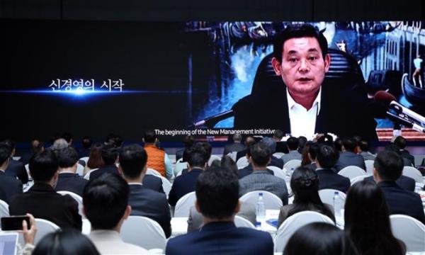 三星举办国际研讨会，纪念前主席李健熙逝世三周年