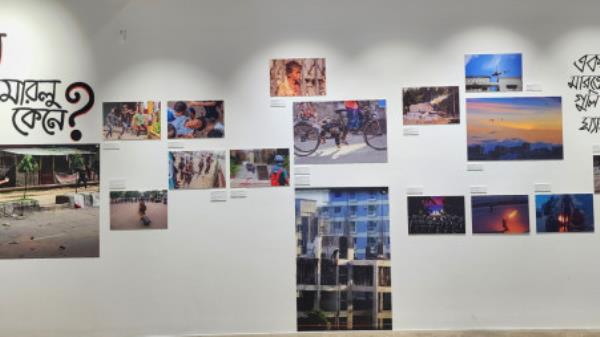 Buk Petechi Guli Kor: A photo diary of resistance and triumph