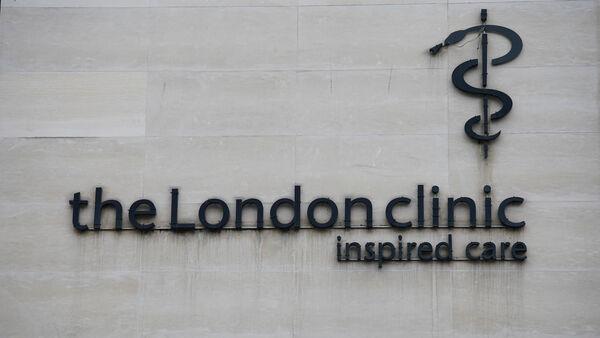 Top private hospital in London at centre of row over Kate Middleton's medical records