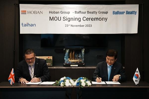 Taihan Cable 将竞标英国的电力分配网络