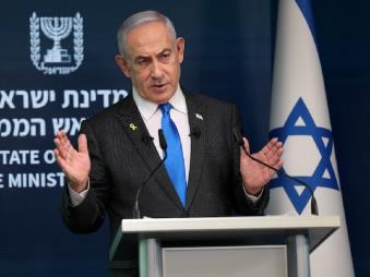 The strikes on Hezbollah's south Beirut stronghold came after Netanyahu accused the Iran-backed group of attempting to assassinate him by targeting his residence. (Image: Reuters/File)