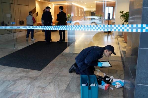 Australia US Consulate